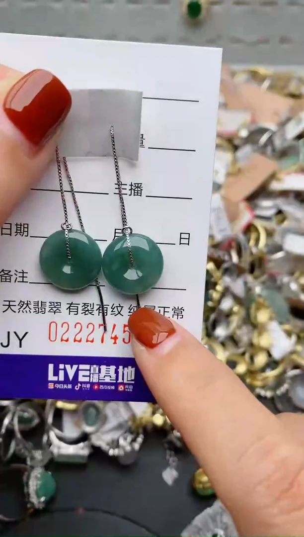 银S925镶嵌戒指翡翠.