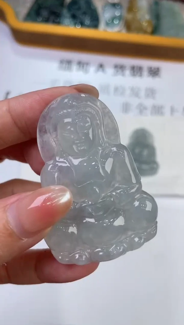 翡翠挂件未镶嵌2228481gy067/多样性发一件
