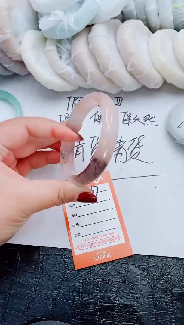 【闪购商品】石英质玉手镯未镶嵌T67-60-61