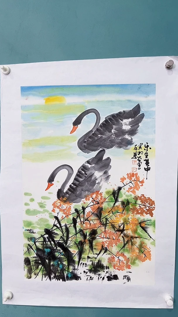 国画国画7786686867878768