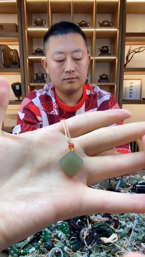 颈饰未镶嵌和田玉和田玉吊坠