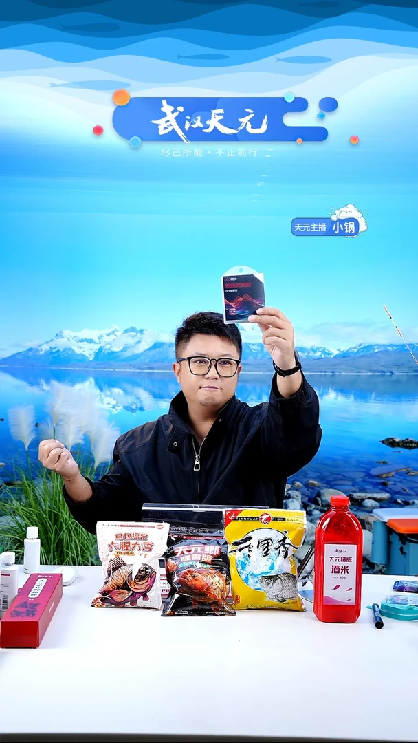 吴*【闪购】浪尖双胶龙骨缠把带2.0M 桔色