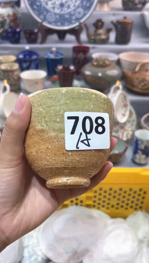 瓷片为****d        A708