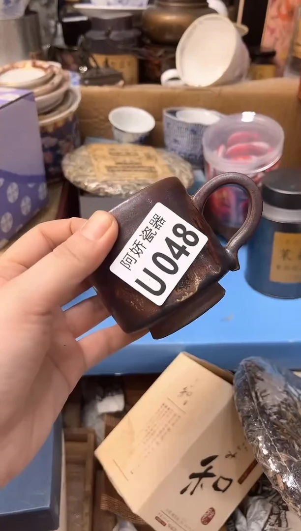 【闪购商品】瓷片048 小莉 小莉 小莉 小莉