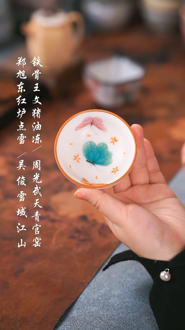 【闪购商品】00000000000000000001