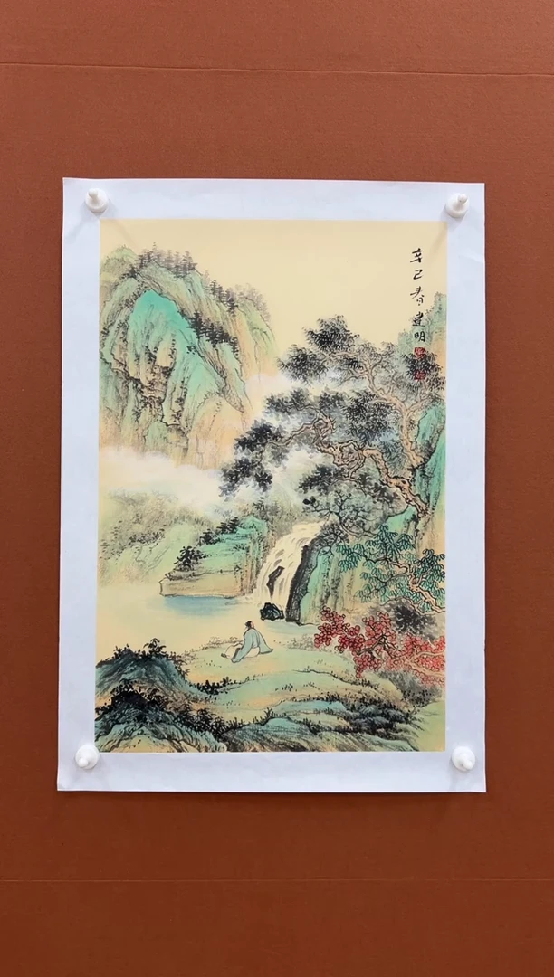 国画童建明2.7平尺山水