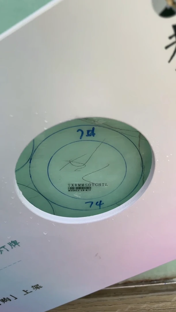 未镶嵌手镯定制翡翠小**?定制手镯WJFC2/DZS