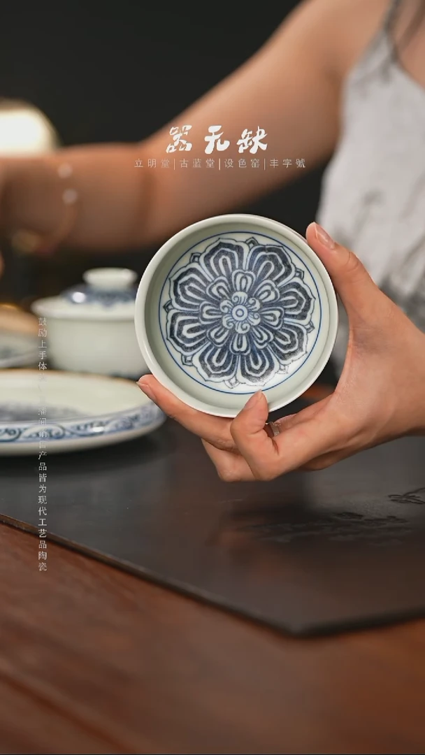 精品茶器【本店无运费险】