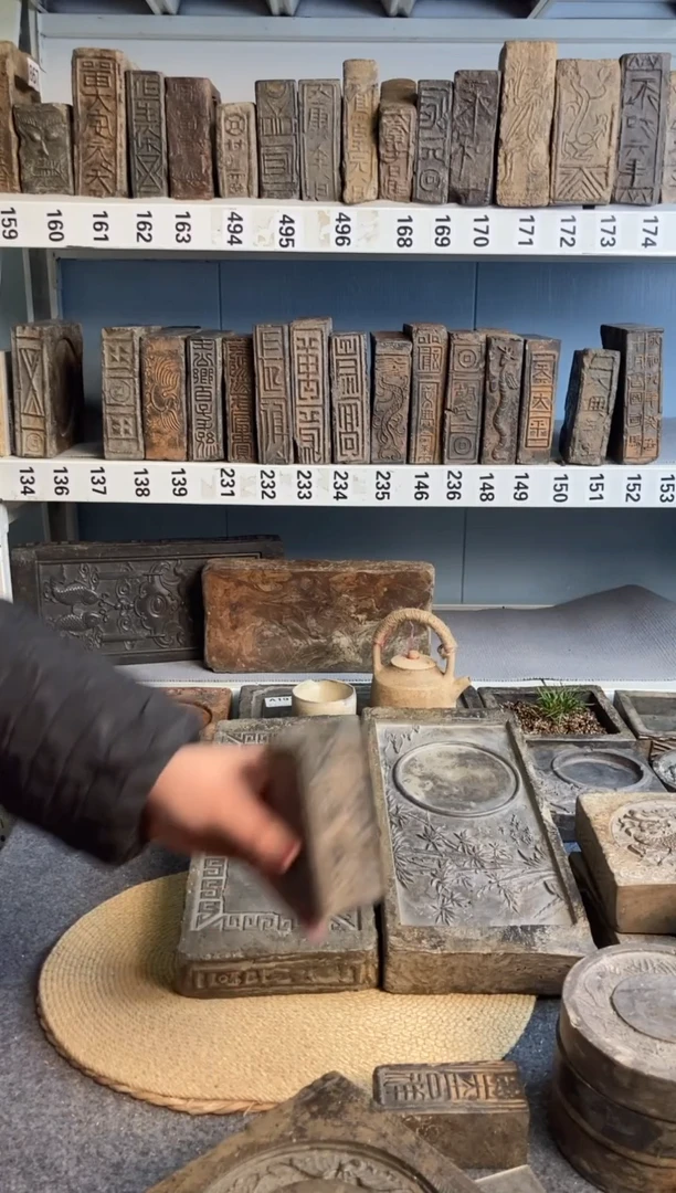 ?****️古砖雕刻砚台壶承