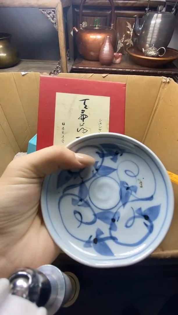 瓷片瓷器瓷器瓷器瓷器