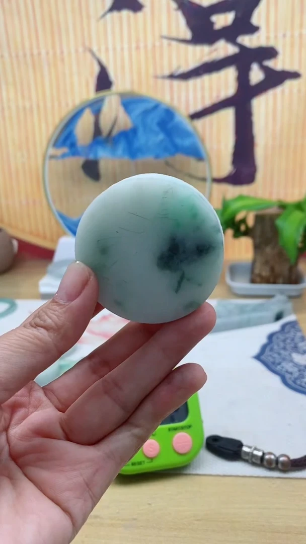 翡翠未镶嵌颈饰翡翠153