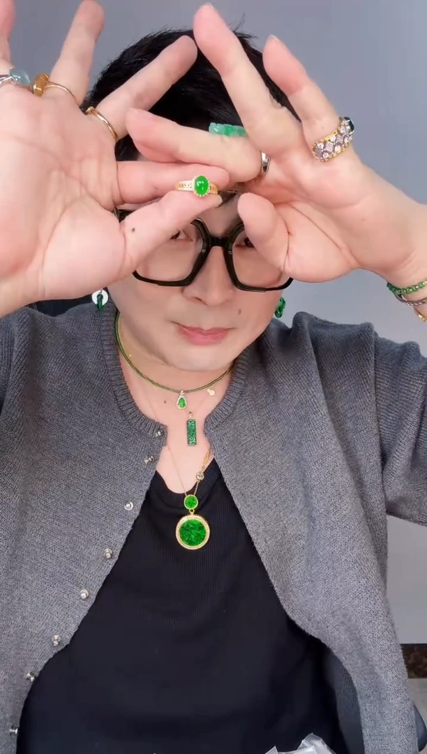 【闪购商品】翡翠颈饰未镶嵌一件