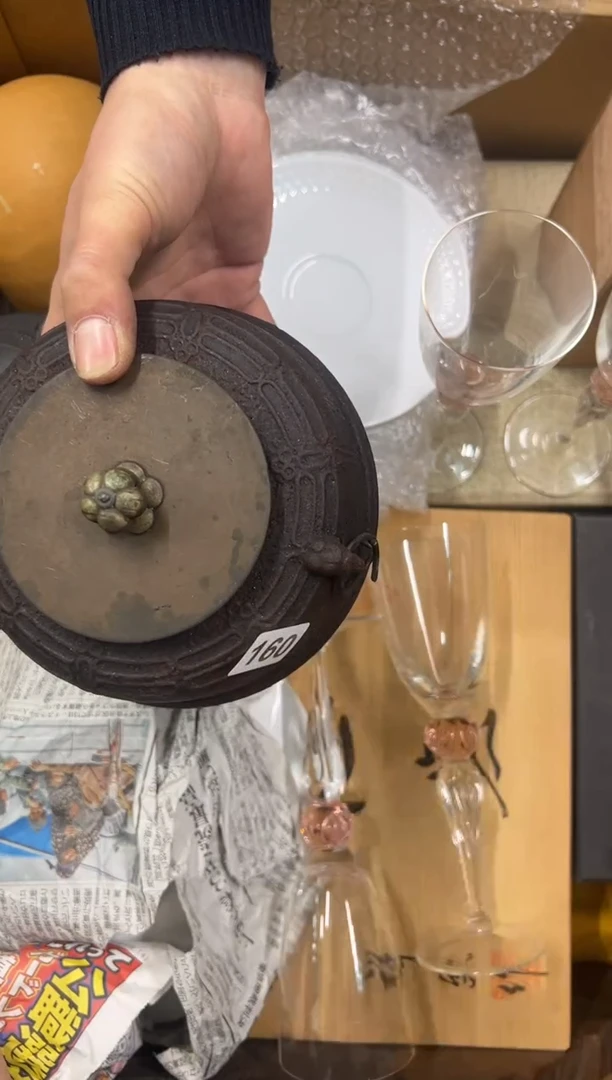 【闪购商品】瓷片160中古商品谨慎参拍