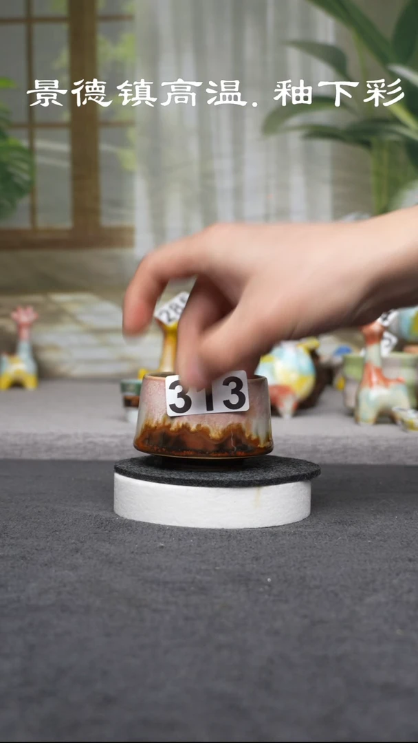 杯子陶313原创景德镇高温颜色釉（食品级）