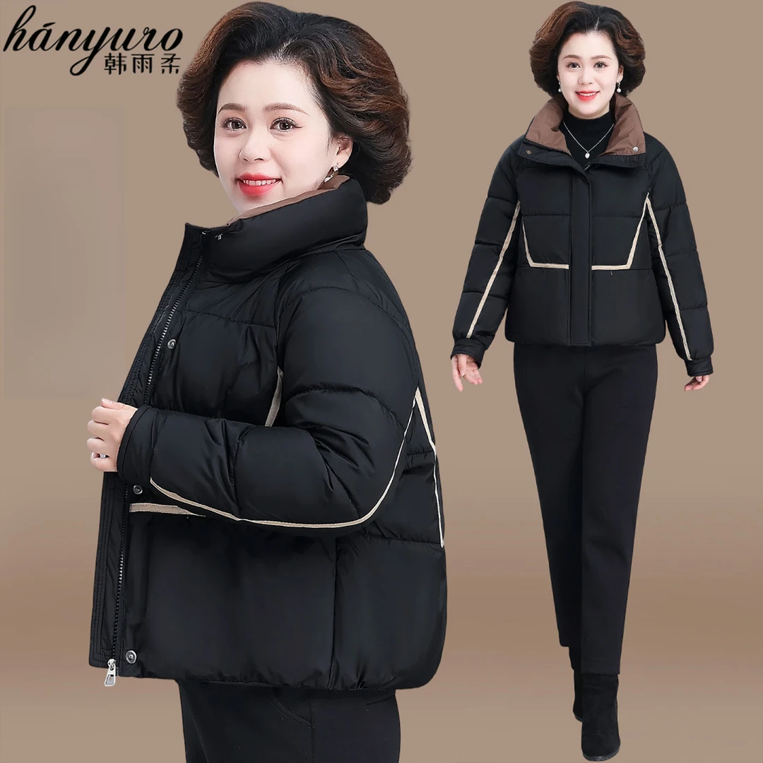 中老年人女款小棉袄妈妈冬装外套2025新款棉服秋冬季洋气加厚棉衣