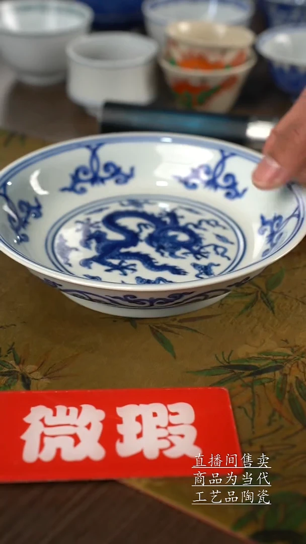 瓷片景德镇手工手绘陶瓷