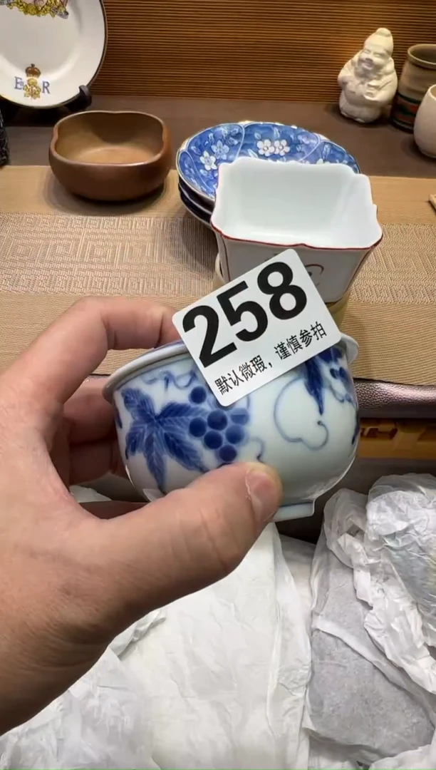 【闪购商品】瓷器瓷器瓷器瓷器瓷器瓷器