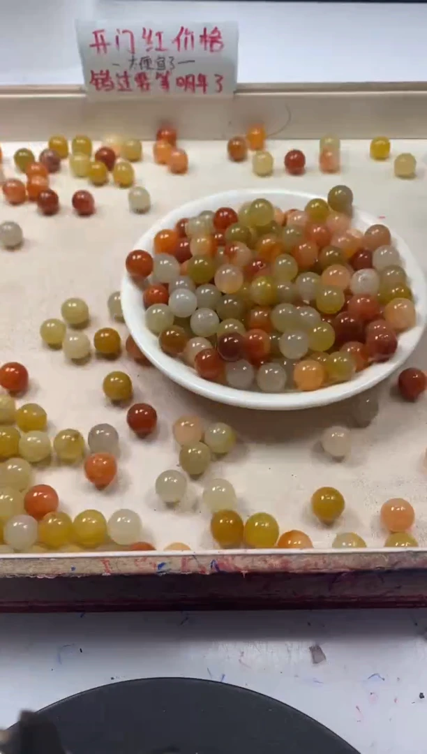 【闪购商品】玛瑙/玉髓颈饰未镶嵌w360三彩金丝玉10mm*30颗