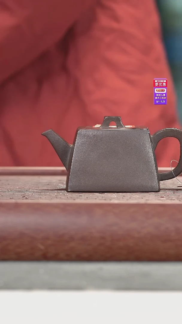 茶壶紫砂紫砂壶紫砂壶