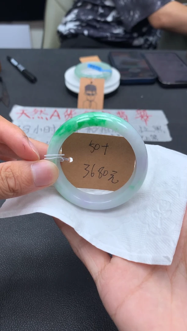 未镶嵌手镯翡翠云***～50+（48小时鉴赏）