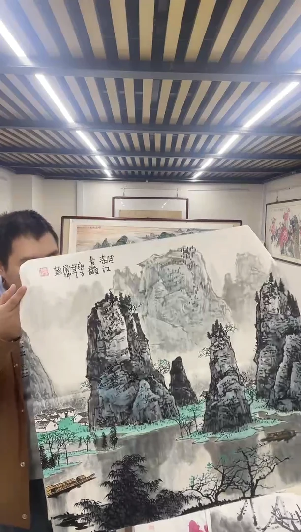 国画融易专属链接-61-43