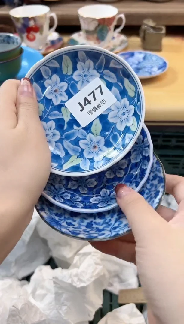 瓷片柠***人       477