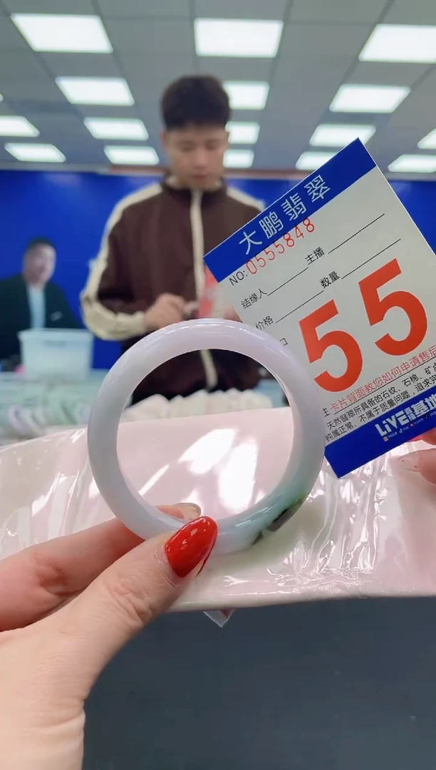 未镶嵌手镯翡翠AAAAAAAAAA