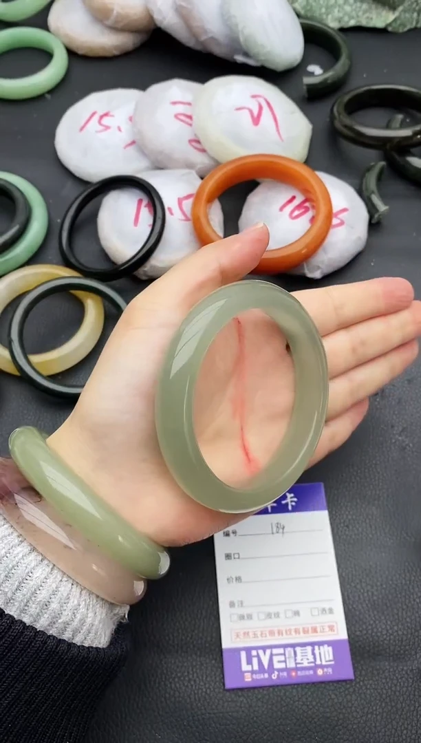 未镶嵌手镯石英质玉184+61/62