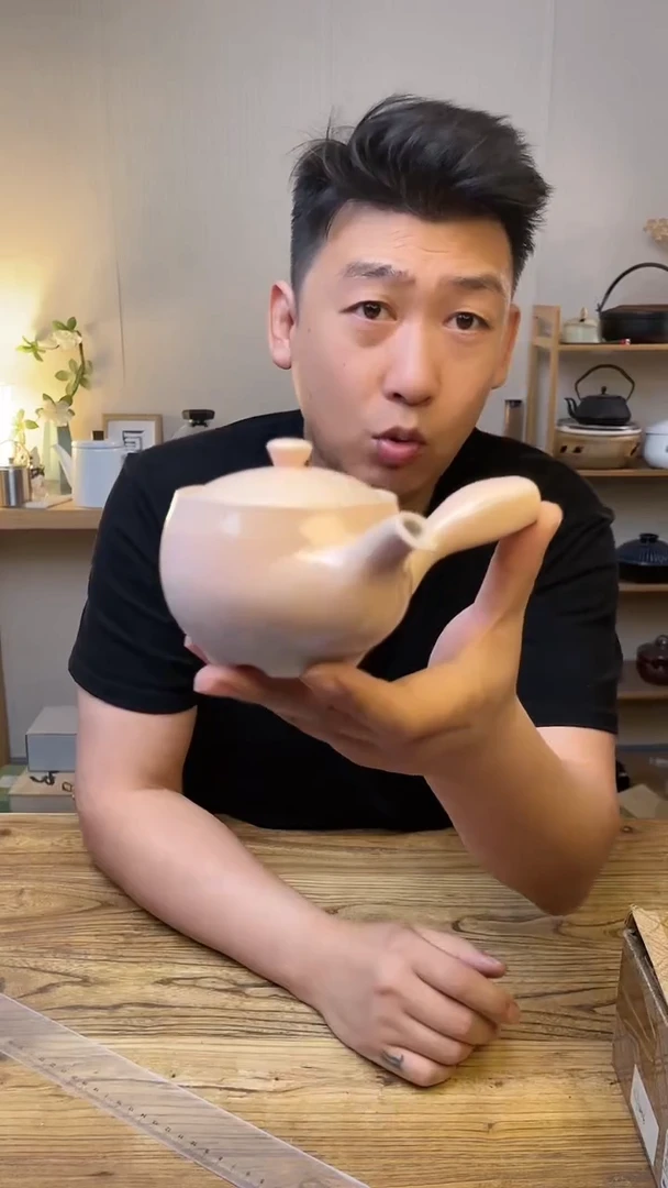 陶瓷c7406```````