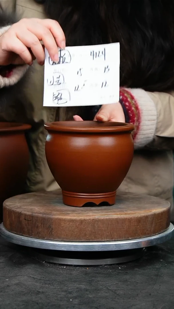 紫砂花盆4124瑕疵紫砂花盆