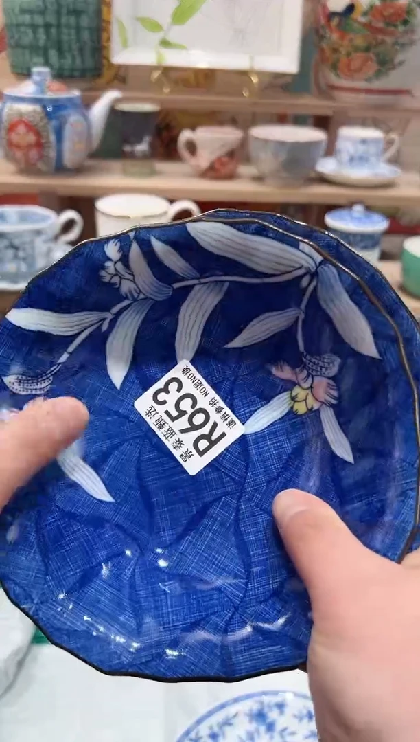 【闪购商品】瓷片当天凑满25米包邮R653