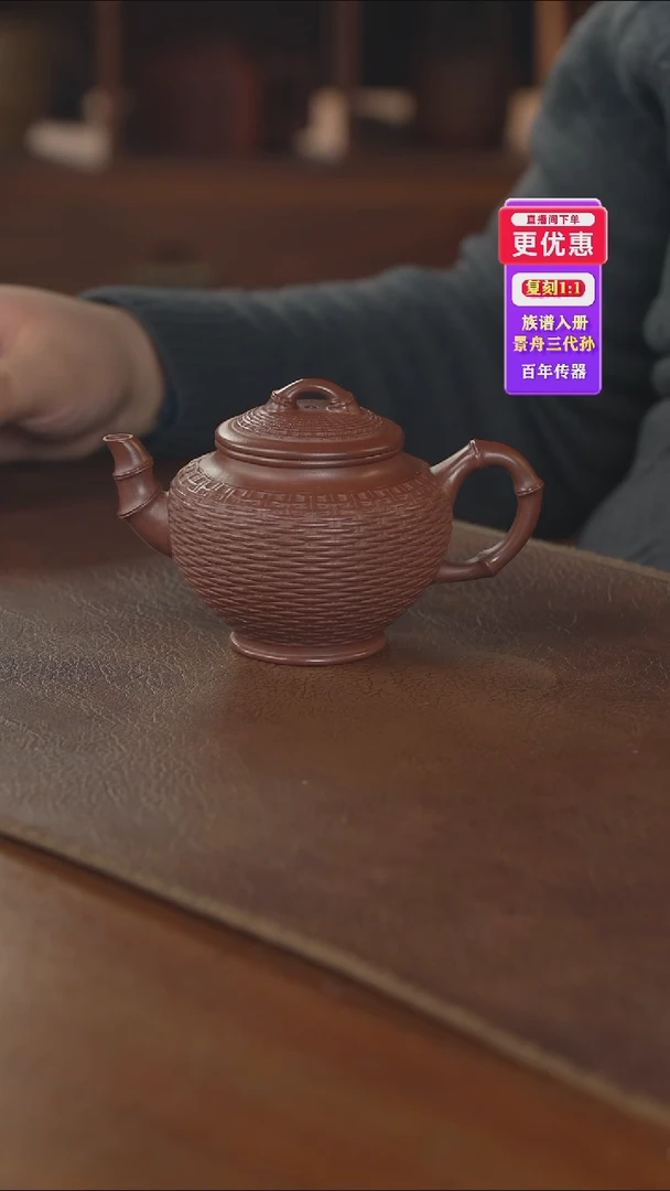 茶壶紫砂紫砂壶紫砂壶