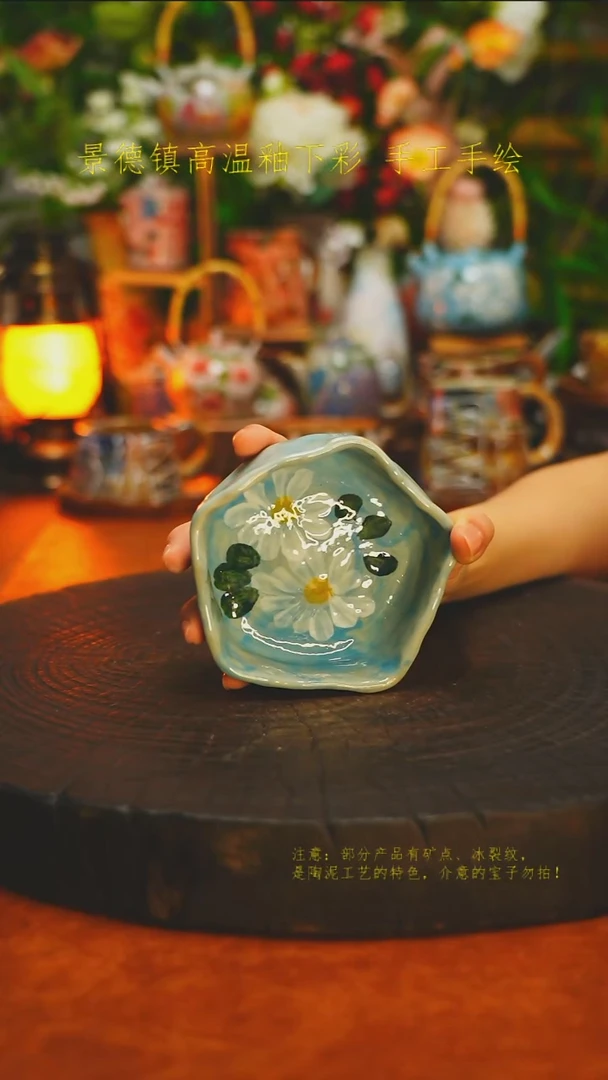 白沙素简陶瓷手作403