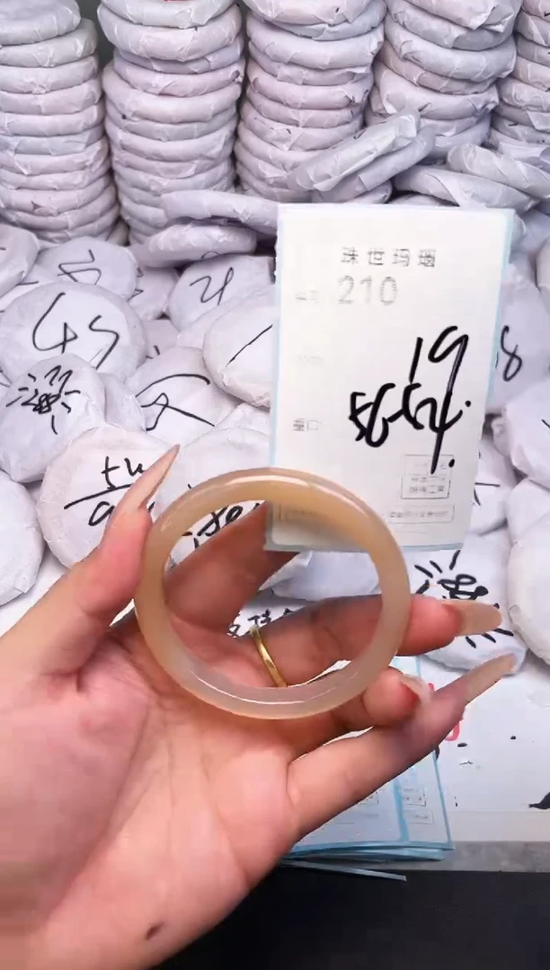 手镯玛瑙/玉髓未镶嵌210