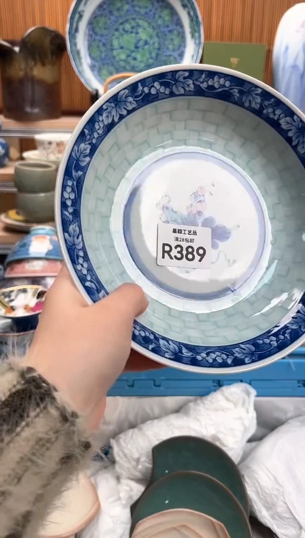 瓷片白*389R满28包邮 不满找客服延迟发货