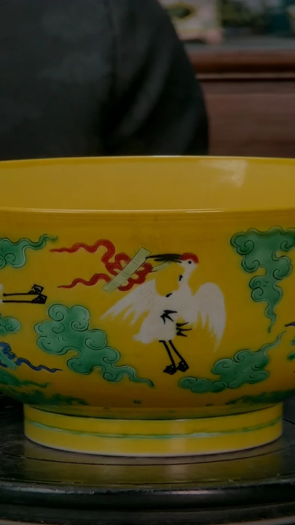 其他瓷恒盛珍藏馆666