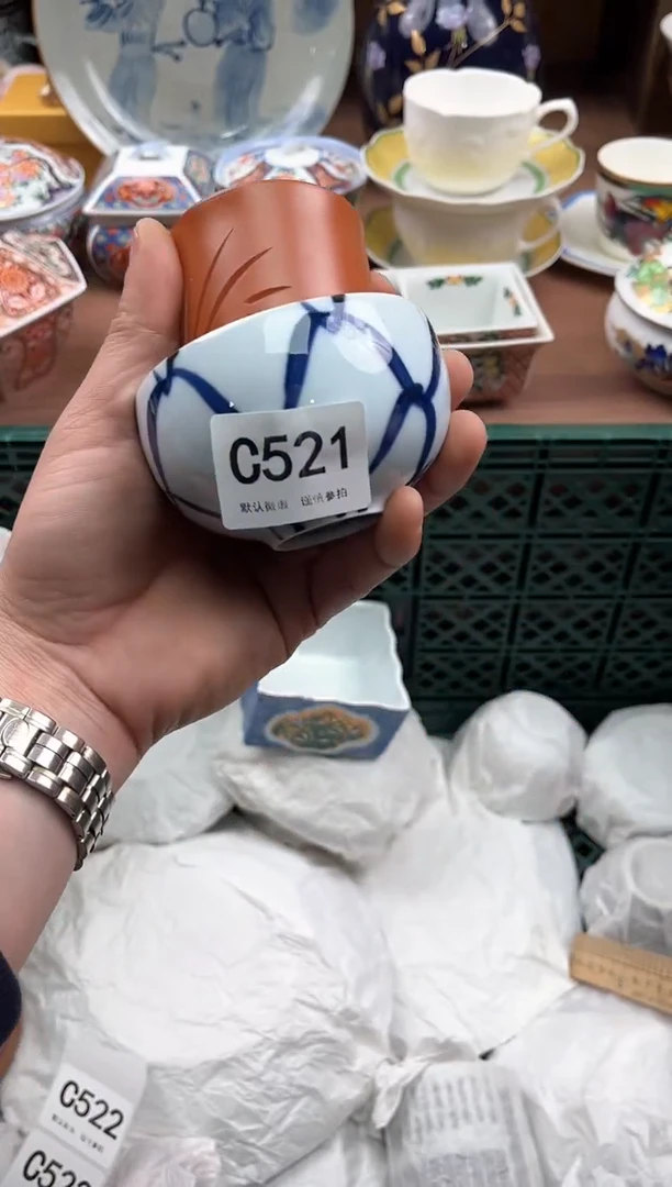 【闪购商品】瓷片521