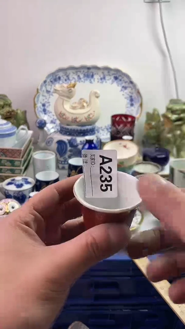 【闪购商品】瓷片7777777777 A235