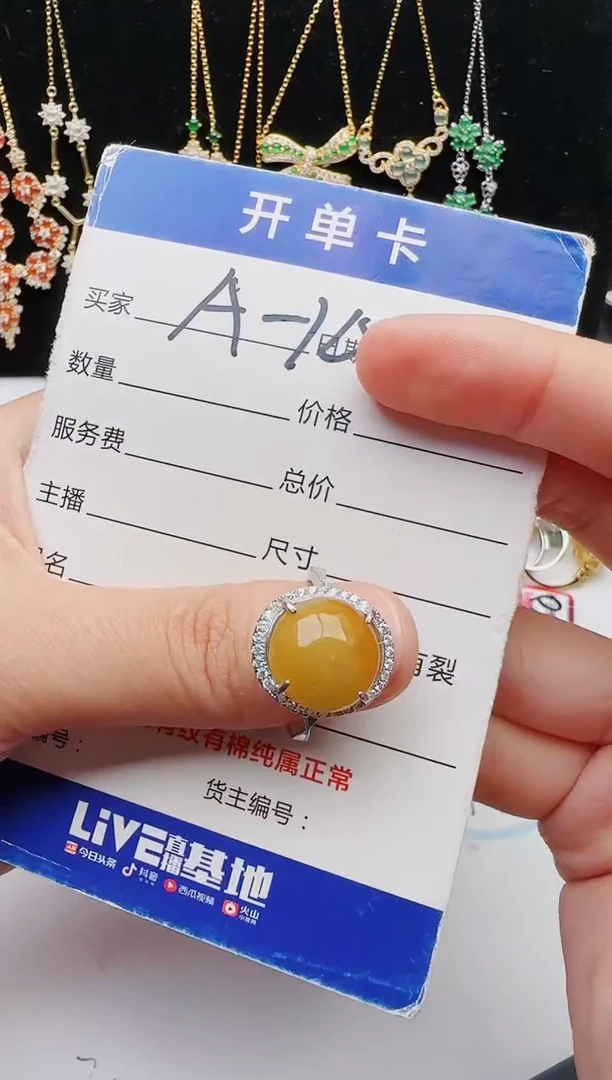 【闪购商品】翡翠戒指银S925镶嵌1111111