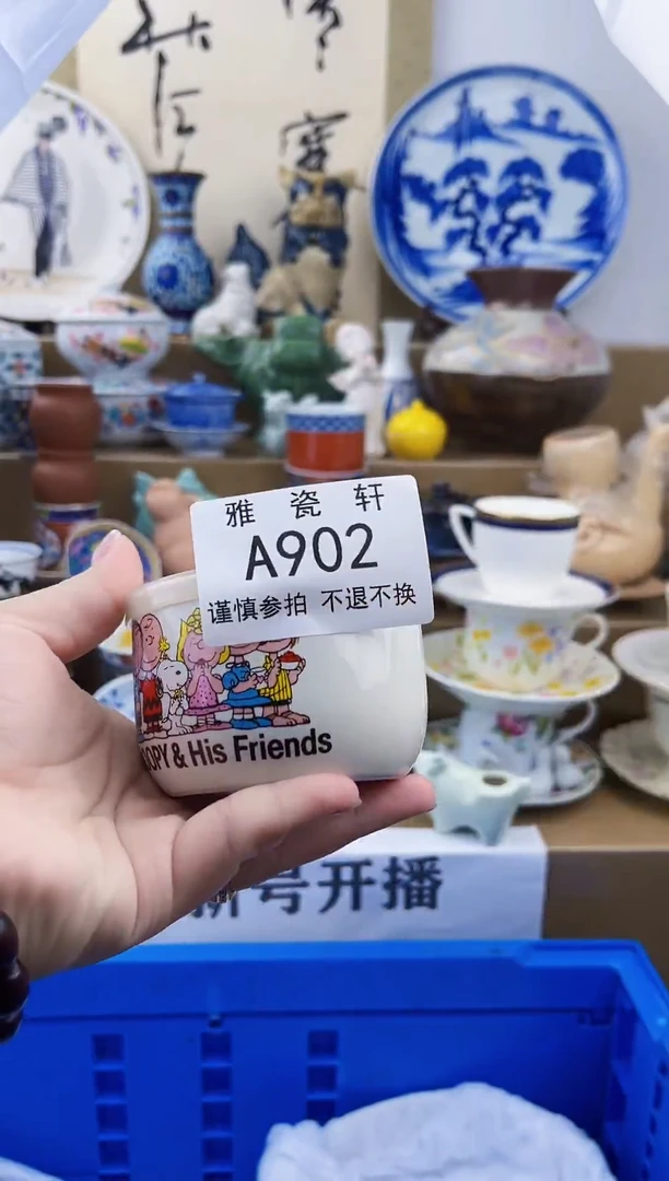 其他巨****?AAAAAAAAAAAA902