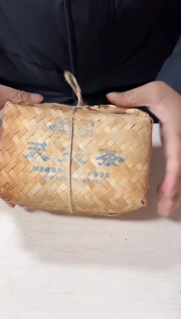 高马二溪2008年天尖茶1kg（篓装）