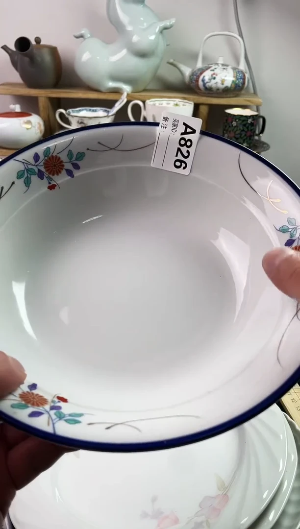 瓷片小****?77777777777 A826
