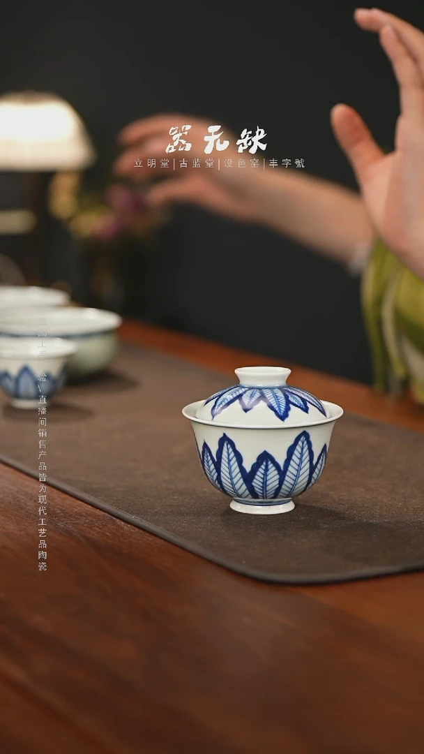 精品茶器【本店无运费险】