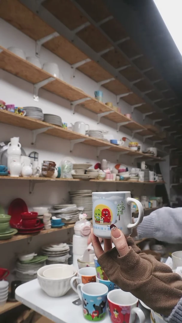 【闪购商品】U59大野乐仓库闪购品