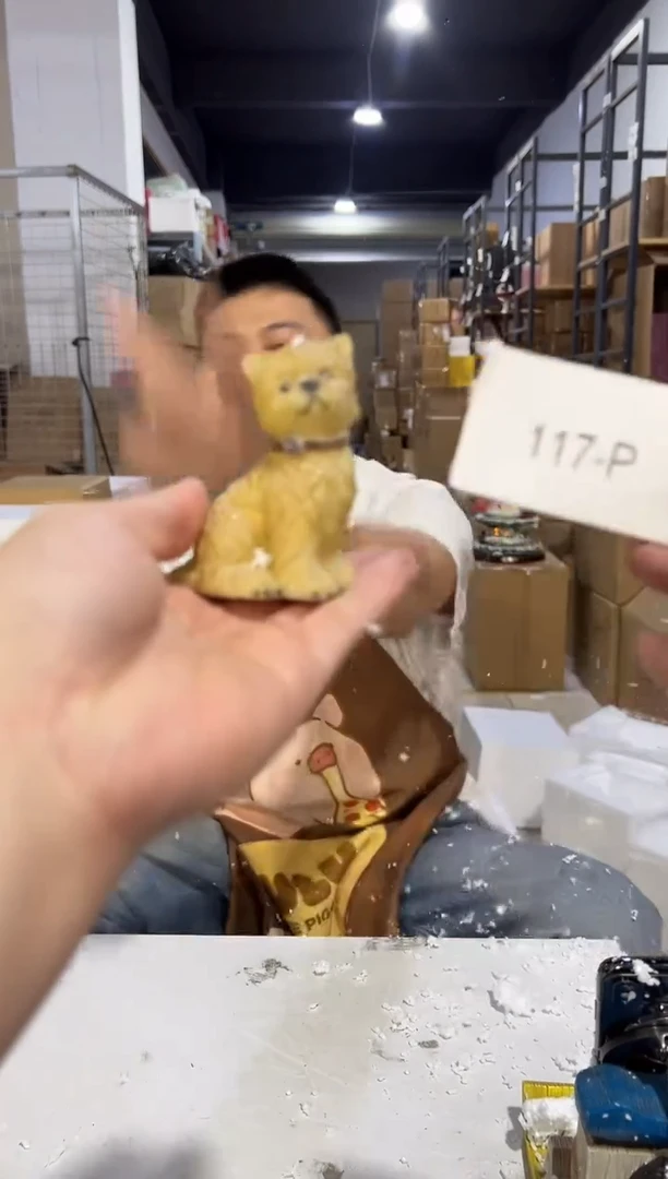 瓷片117-p孤品默认微瑕不退不换