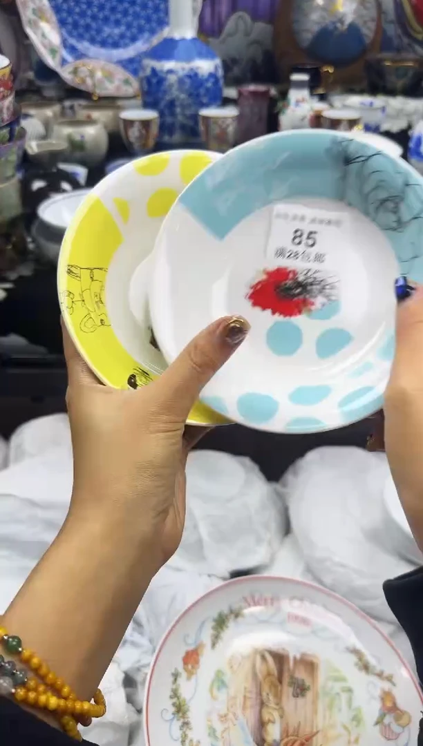 瓷片E****n瓷色工艺品品品品085