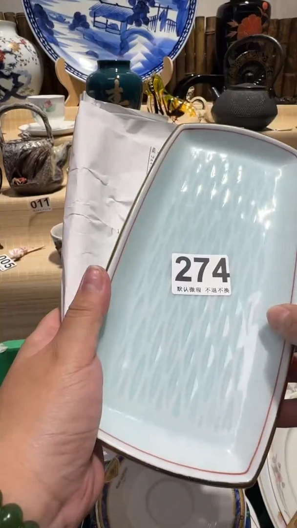 瓷片周*中古瓷器默认微瑕