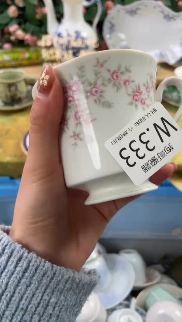 瓷片?****ʃ333狗哥瓷器直播间111