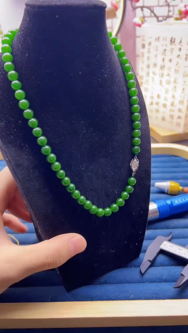 【闪购商品】和田玉颈饰银S925镶嵌X150