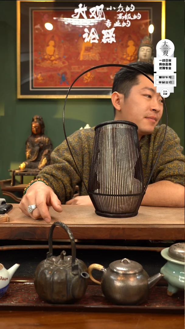 【闪购商品】瓷片大观论器花器